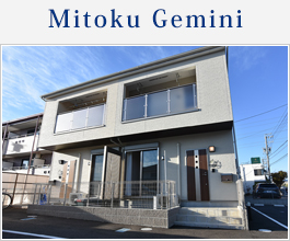 Mitoku Gemini