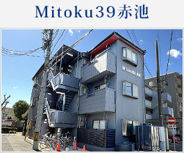 Mitoku39赤池